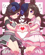 めにしゅきライス