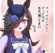 ナイスだよ…!!