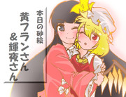 算数の問題。次の問いに答えよ。その1980