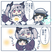 指揮官くんを暖めたいジョッフル