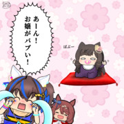 ギャルとお嬢⑨