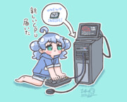 新しいCPUが届いた絵