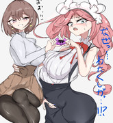 めたんは心当たりしかないんだよなっ！？