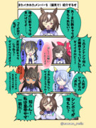 過去作 はじめてお嬢を描いたやつ