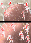 小話１４－１２