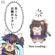 ギャルとお嬢⑩