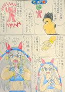 目覚めよ！超魂パワー