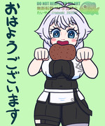 11/29もち子さん