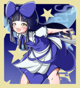 スターサファイア