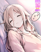 あたたかい日差しにすやすやするIAちゃん