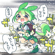 ドンシューの民