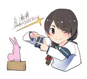 浦波『いいね！』