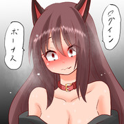 五回で犬ガチャ一回