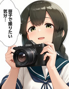 【ウチの艦娘さん】過去も現在も変わらない控えめな姿に惹かれる磯波さん