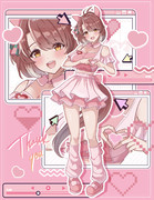 めにしゅきダンツちゃん♡