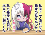 ヒロアカは あと2話最後まで涙出そう