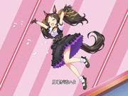 サーベラスマンデー