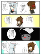 鏡の国鎮守府　その108