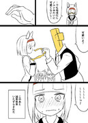 ミニーとの出会い3