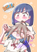 DIY!!合同誌③ 寄稿イラスト