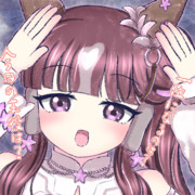 Shake the worldのララちゃん好き