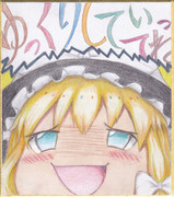 ゆっくり魔理沙