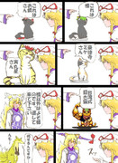 算数の問題。次の問いに答えよ。その1982