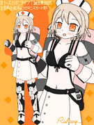 ナースロボ_タイプT誕生祭2025 ビキニ+スカートmode