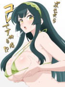 次やったらコレですからね！？