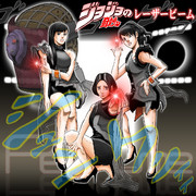 レーザービーム ニコニコ静画 イラスト