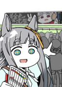 レース前のクロノジェネシス