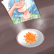 五回で湖ガチャ一回