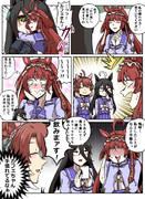 カフェのどきゅーとに抱きつくディザイア