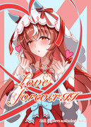 Love forever Ⅱ