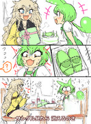 空耳アワーで好きなネタ 325