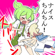 ナイチンリエール