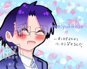 この出会いと笑顔に祝福を…