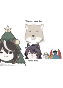 「輝く笑顔でツリーに扮するルドルフ会長を初めて見たブライアン先輩のチベスナ顔」