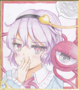 さとりちゃん(姉)