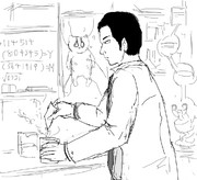 サイエンス先輩