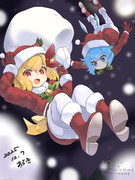 もう１２月なのかっっっっ