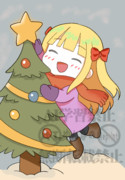 12月7日はクリスマスツリーの日なの