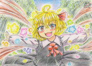 日没と共にるみゃっと登場✨