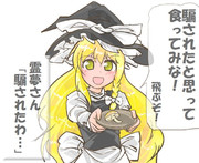 算数の問題。次の問いに答えよ。その1983