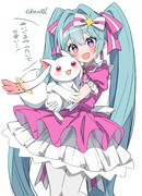 ミクちゃんと可愛い生物