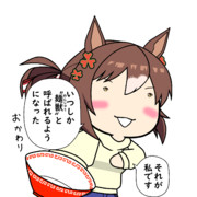 麺獣ファイン２