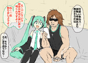 新宿調教センター