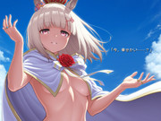 ハッピー地球皇帝