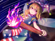 クラウンピース