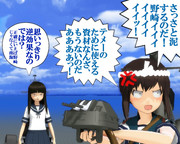 のだ☆や１０４０